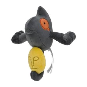 Pokemon Plush: Yamask - Pokemon Fit - Limited Edition [The Pokémon Company]