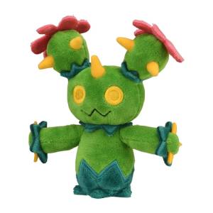Peluche Pokémon: Maracachi - Pokemon Fit - Limited Edition [The Pokémon Company]