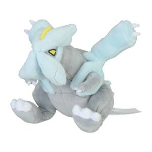 Peluche Pokémon: Kyurem - Pokemon Fit - Limited Edition [The Pokémon Company]
