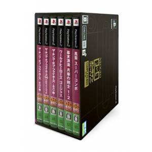 Neo Geo Online Collection Complete Box vol.2 [PS2]