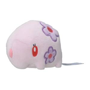 Peluche Pokémon: Munna - Pokemon Fit - Limited Edition [The Pokémon Company]
