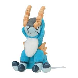 Peluche Pokémon: Cobaltium - Pokemon Fit - Limited Edition [The Pokémon Company]