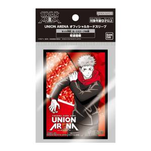 jjk card sleeves Jujutsu Kaisen Card Sleeves