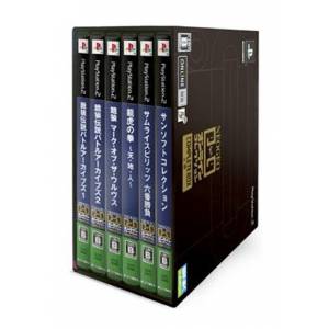 Neo Geo Online Collection Complete Box Vol.1 [PS2 - Used Good Condition]