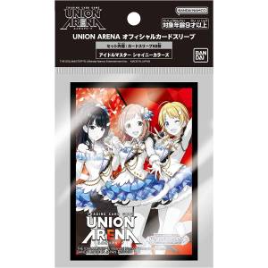UNION ARENA: Official Card Sleeves - The Idolmaster: Shiny Colors (60 Sleeves) [Bandai Namco]