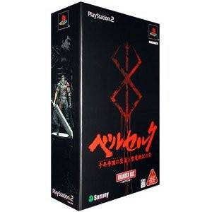 Berserk - Millennium Falcon Hen Seima Senki no Shou - Branded Box [PS2 - Occasion BE]