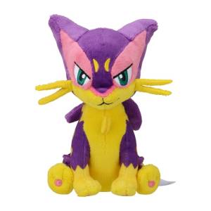 Peluche Pokémon: Léopardus - Pokemon Fit - Limited Edition [The Pokémon Company]
