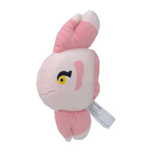 Peluche Pokémon: Mamanbo - Pokemon Fit - Limited Edition [The Pokémon Company]