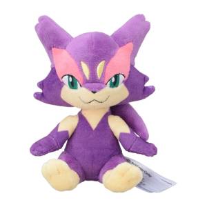 Peluche Pokémon: Chacripan - Pokemon Fit - Limited Edition [The Pokémon Company]