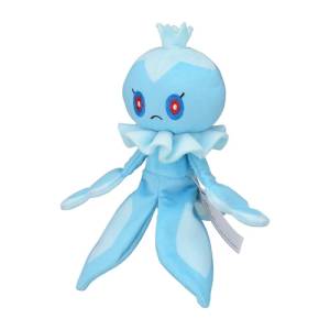 Peluche Pokémon: Viskuse Mâle - Pokemon Fit - Limited Edition [The Pokémon Company]