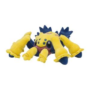 Peluche Pokémon: Mygavolt - Pokemon Fit - Limited Edition [The Pokémon Company]