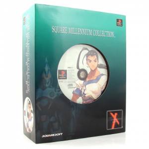 Xenogears - Wong Fei Fong (Square Millennium Collection) [PS1 - Used Good Condition]