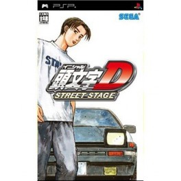 Initial D Street Rage [1st print/ occasion]