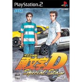 Initial D Special Stage [1st print/ occasion]