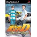 Initial D Special Stage [1st print/ occasion]