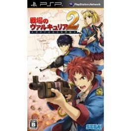Valkyria Chronicles 2 + flyer (PSP)