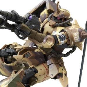 HG 1/144 Mobile Suit Gundam: MS-06GD Zaku High Mobility Type - Egba's Unit Ver. (LIMITED EDITION) [Bandai]