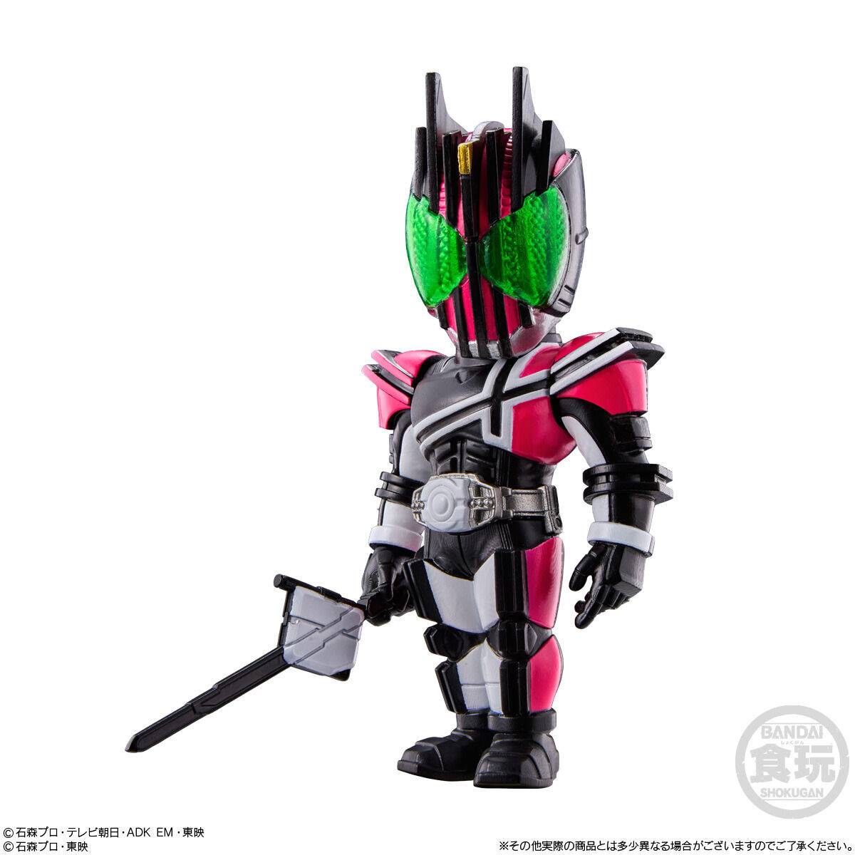 Shokugan: Kamen Rider Zi-O - Converge Motion Kamen Rider 3