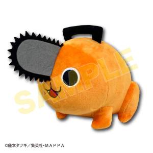 Osuwari Plush Toy: Chainsaw Man - Pochita (S) [HATAKEYAMA SHOJI]