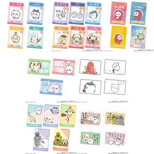 Shokugan: Chiikawa - Collection Card 3 - 20 Packs/Box (CANDY TOY) [Bandai]
