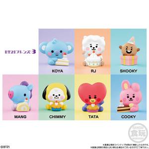 Shokugan: BT21 Friends 3 - 12 Packs/Box (CANDY TOY) [Bandai]
