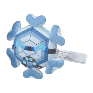 Peluche Pokémon: Hexagel - Pokemon Fit - Limited Edition [The Pokémon Company]