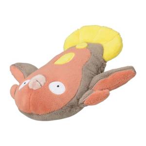 Peluche Pokémon: Limonde - Pokemon Fit - Limited Edition [The Pokémon Company]