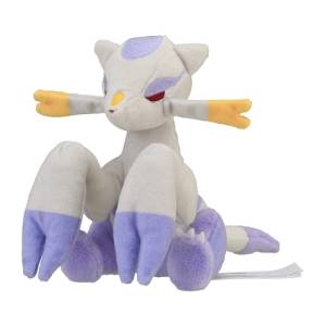 Peluche Pokémon: Shaofouine - Pokemon Fit - Limited Edition [The Pokémon Company]