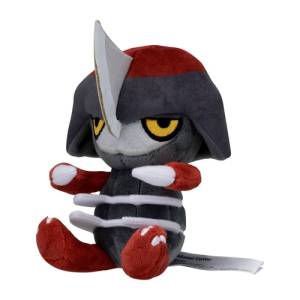 Peluche Pokémon: Scalpion - Pokemon Fit - Limited Edition [The Pokémon Company]
