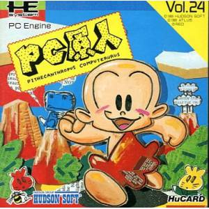 PC Genjin / PC Kid [PCE - used good condition]