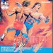Jackie Chan [PCE - used good condition]