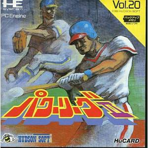 Power League II [PCE - occasion BE]