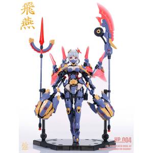 HP-004 The Hunter's Poem - Swallow 1/12 - Plastic Model Kit [SUYATA]