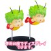   Dr. Slump - Gatchan & Gatchan [Sentinel]