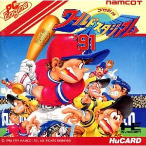 Pro Yakyuu World Stadium '91 [PCE - occasion BE]