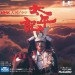 Jackie Chan [PCE - used good condition]