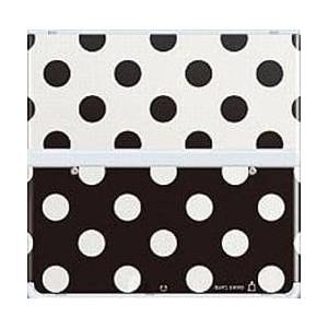 Nintendo New 3DS - Cover Plates No.007 - Dot Monochrome [Used / Loose]