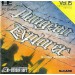 Jackie Chan [PCE - used good condition]