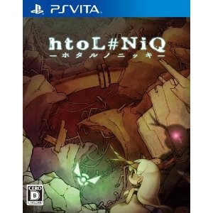 htoL#NiQ -ホタルノニッキ- 初回生産限定プレミアムボックス Vita