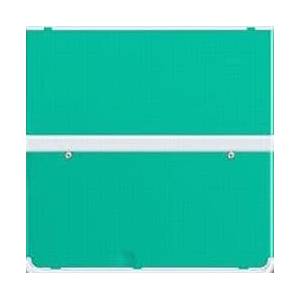 Nintendo New 3DS - Cover Plates No.036 - Green [Used / Loose]