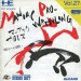 Jackie Chan [PCE - used good condition]