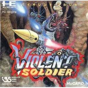 Violent Soldier / Sinistron [PCE - used good condition]