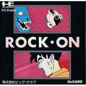 Rock On [PCE - used good condition]