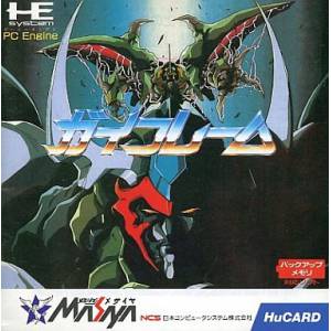 Gai Flame [PCE - used good condition]