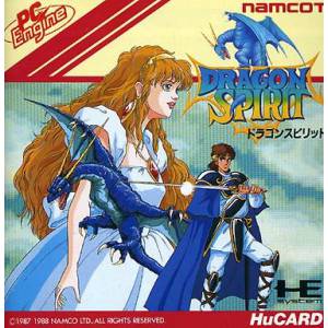 Dragon Spirit [PCE - used good condition]