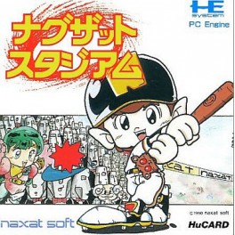 Jackie Chan [PCE - used good condition]