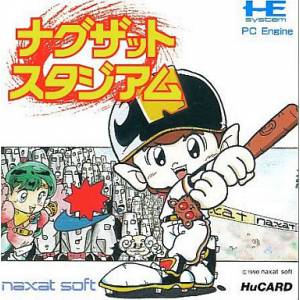 Naxat Stadium [PCE - used good condition]