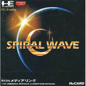 Spiral Wave [PCE - used good condition]
