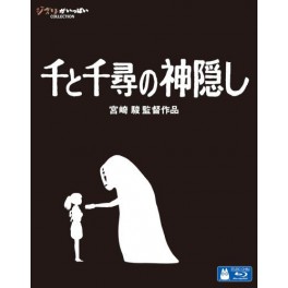 Le Voyage de Chihiro - Sen to Chihiro no kamikakushi [Blu-ray / multizone]
