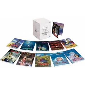 Miyazaki Hayao works Complete Box - Miyazaki Hayao Kantoku Sakuhin-shu [Blu-ray / Region-Free]
